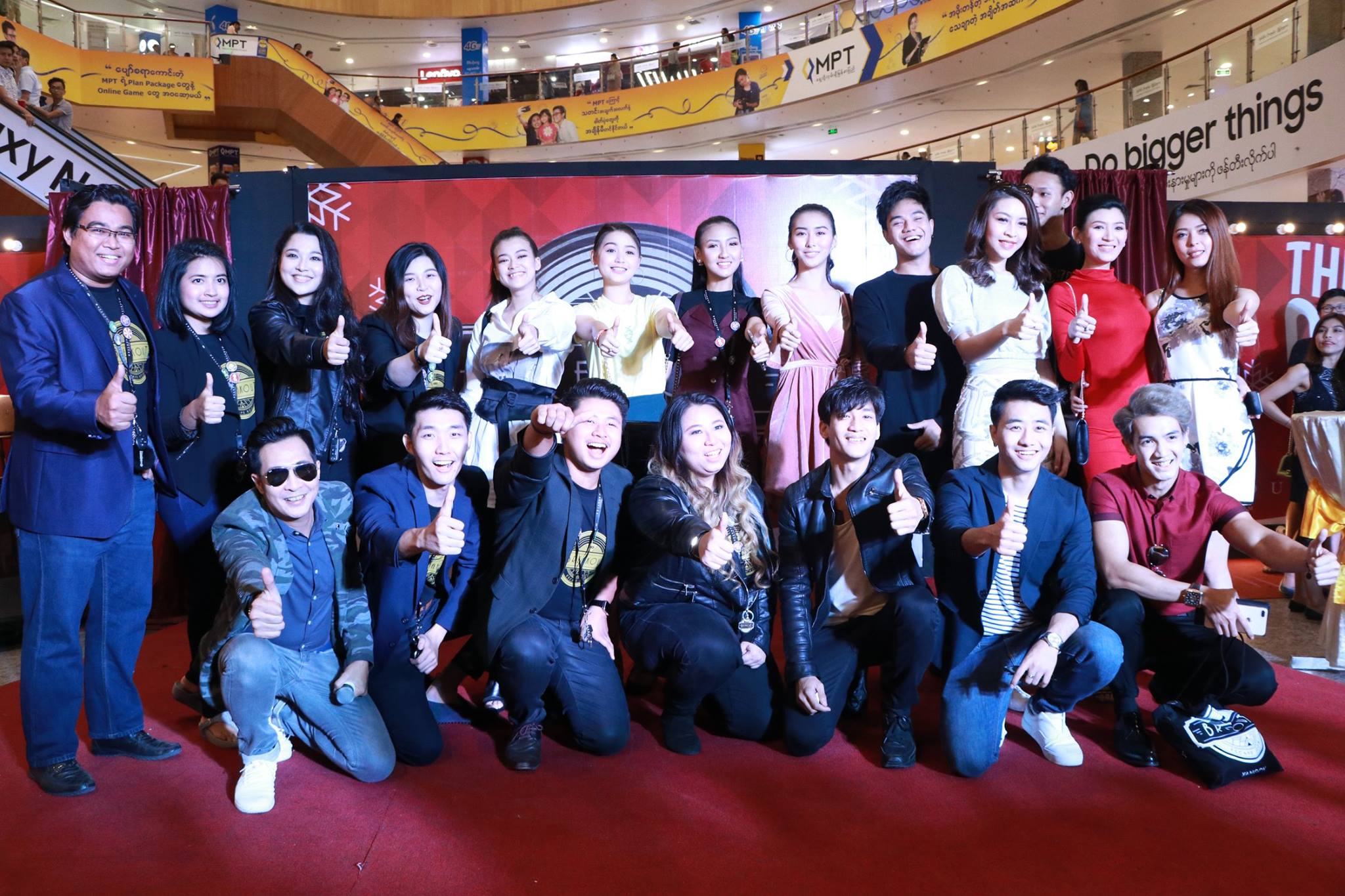 Breakout Yangon Grand Opening - Celebrities